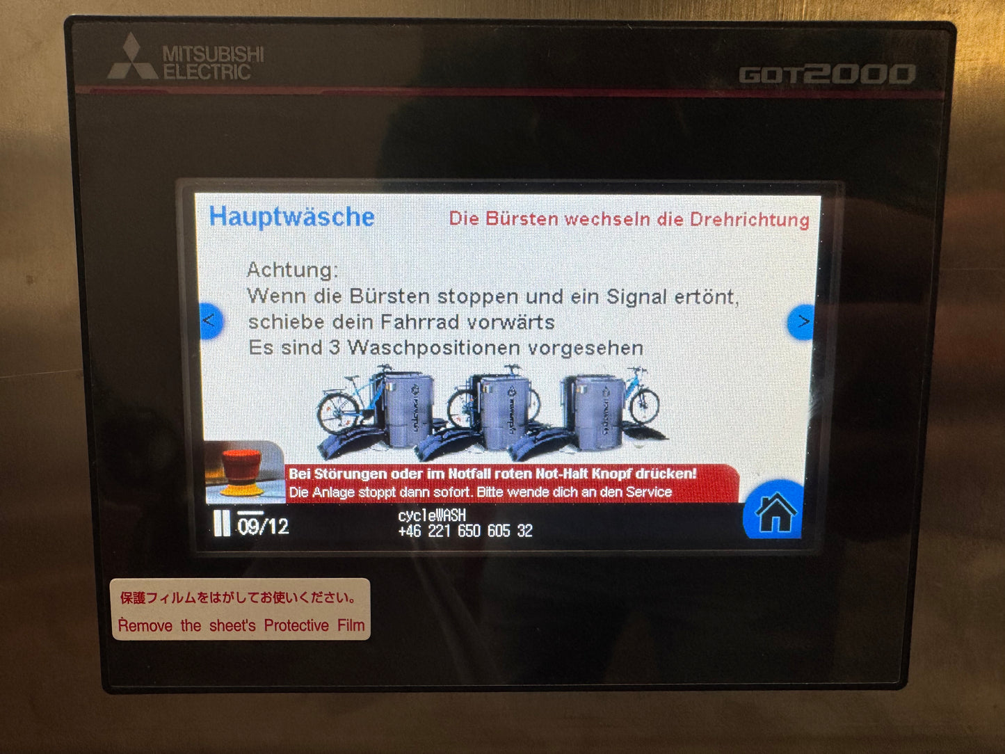 cycleWASH Touch LCD Display Upgrade