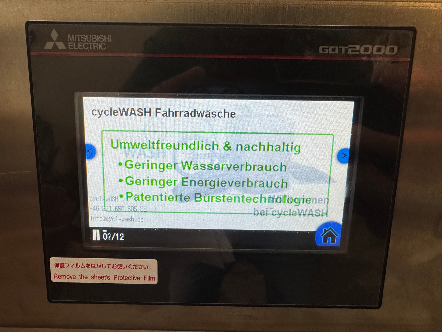 cycleWASH Touch LCD Display Upgrade