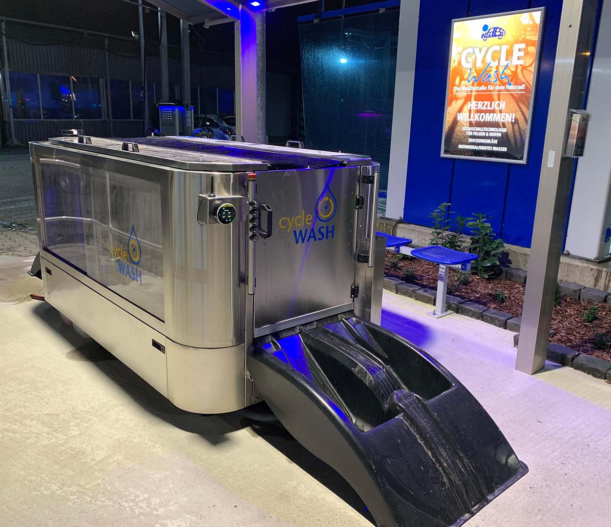 Basel TCS installation 3