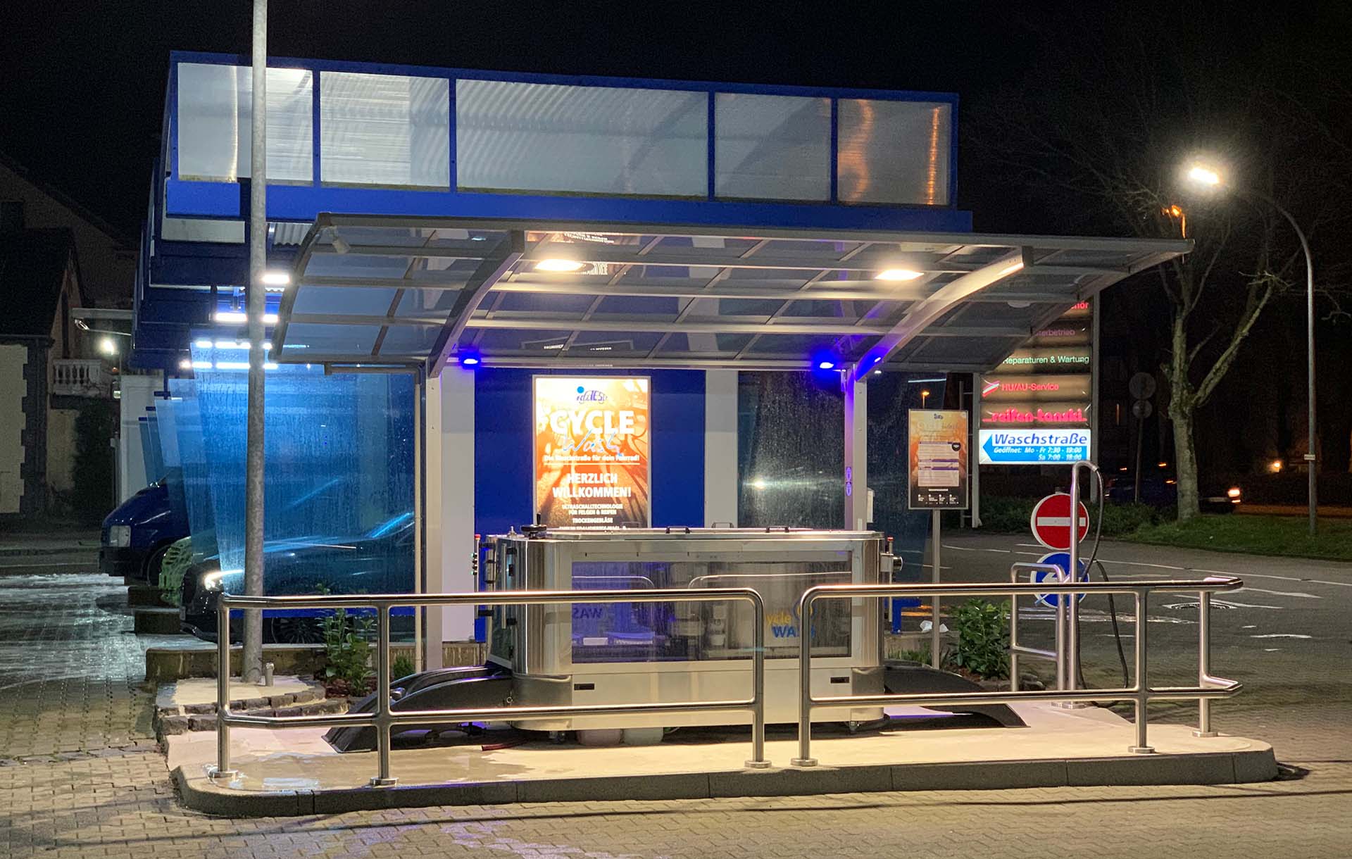 Basel TCS installation 5