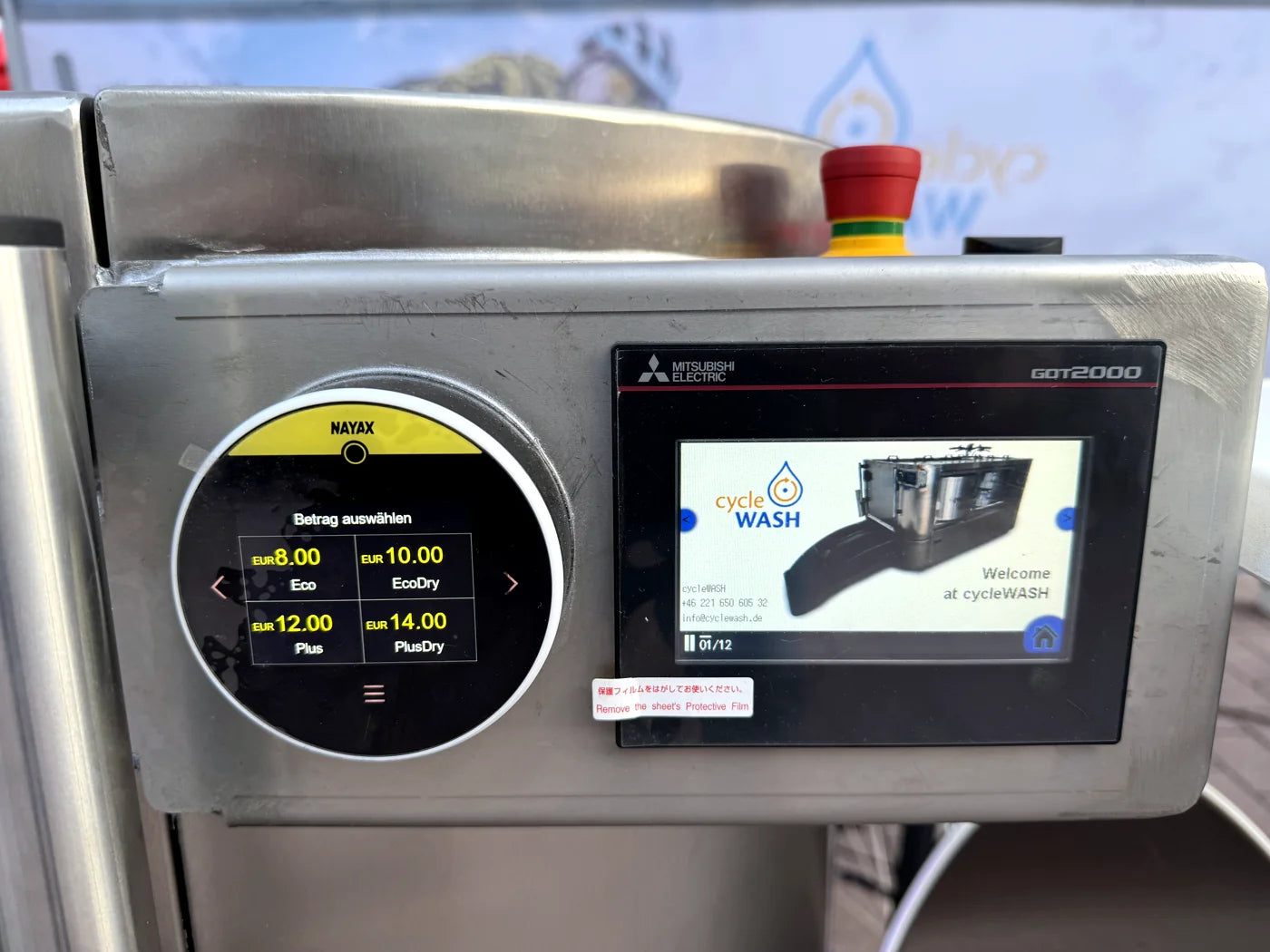 LCD Display